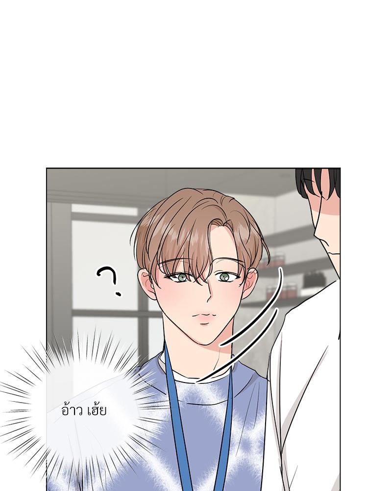 หน้า 95