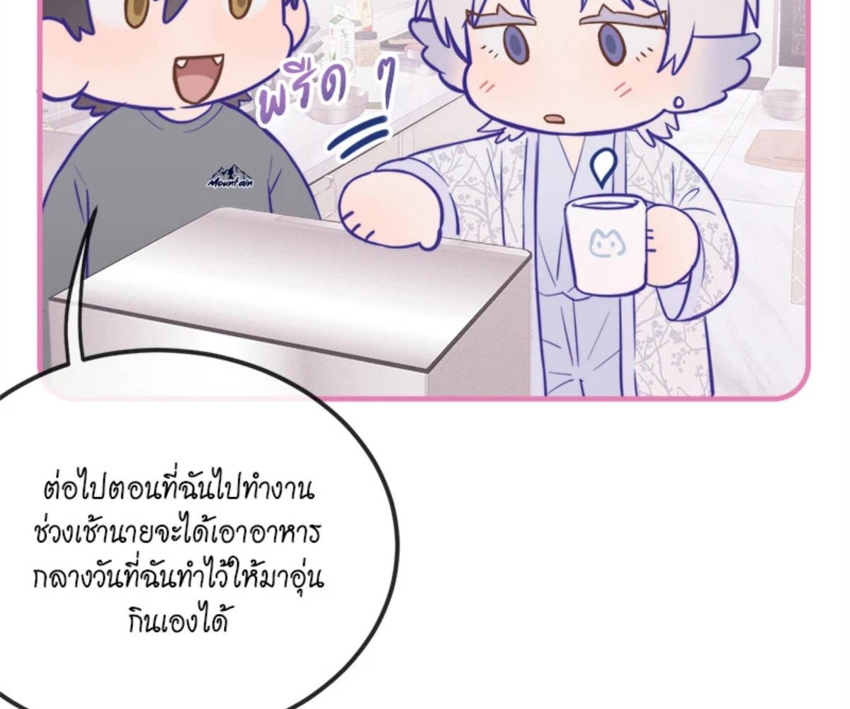 หน้า 83