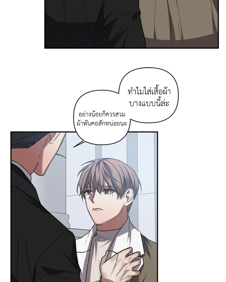 หน้า 71