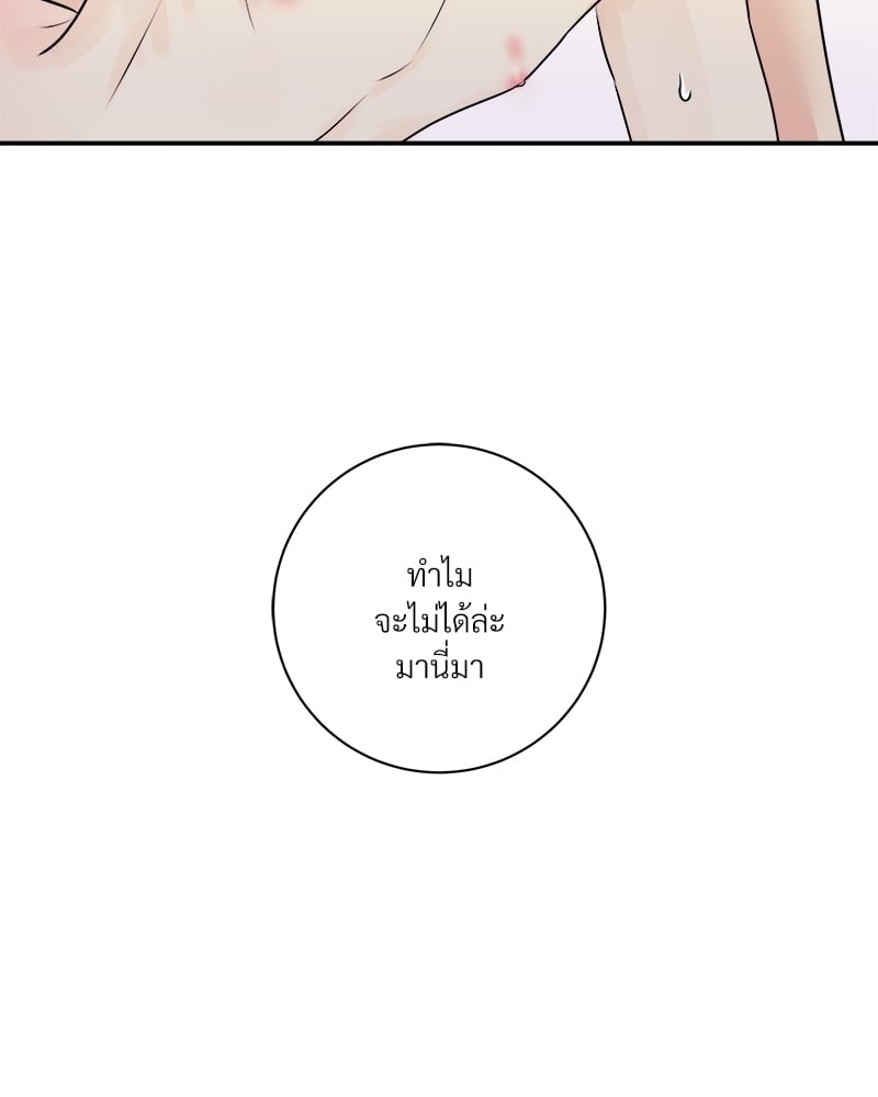 หน้า 89