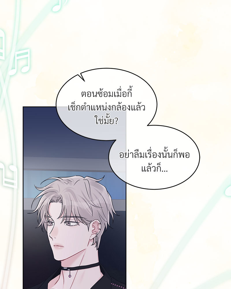 หน้า 82