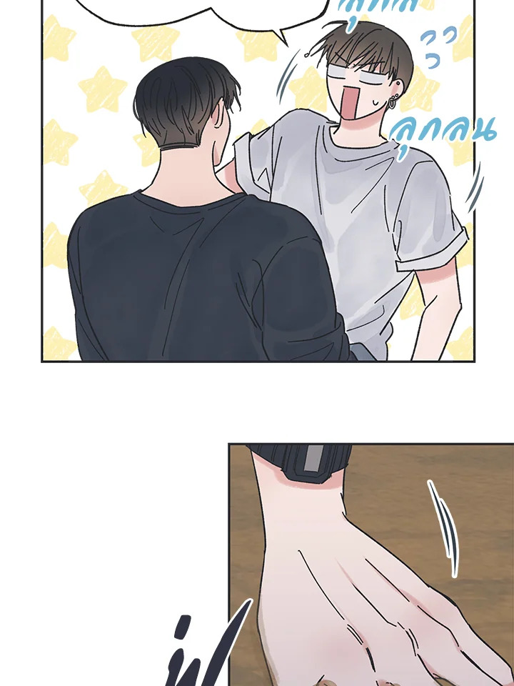 หน้า 52