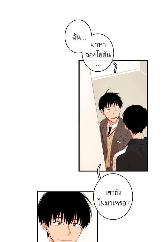 หน้า 67