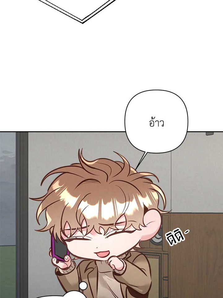 หน้า 92