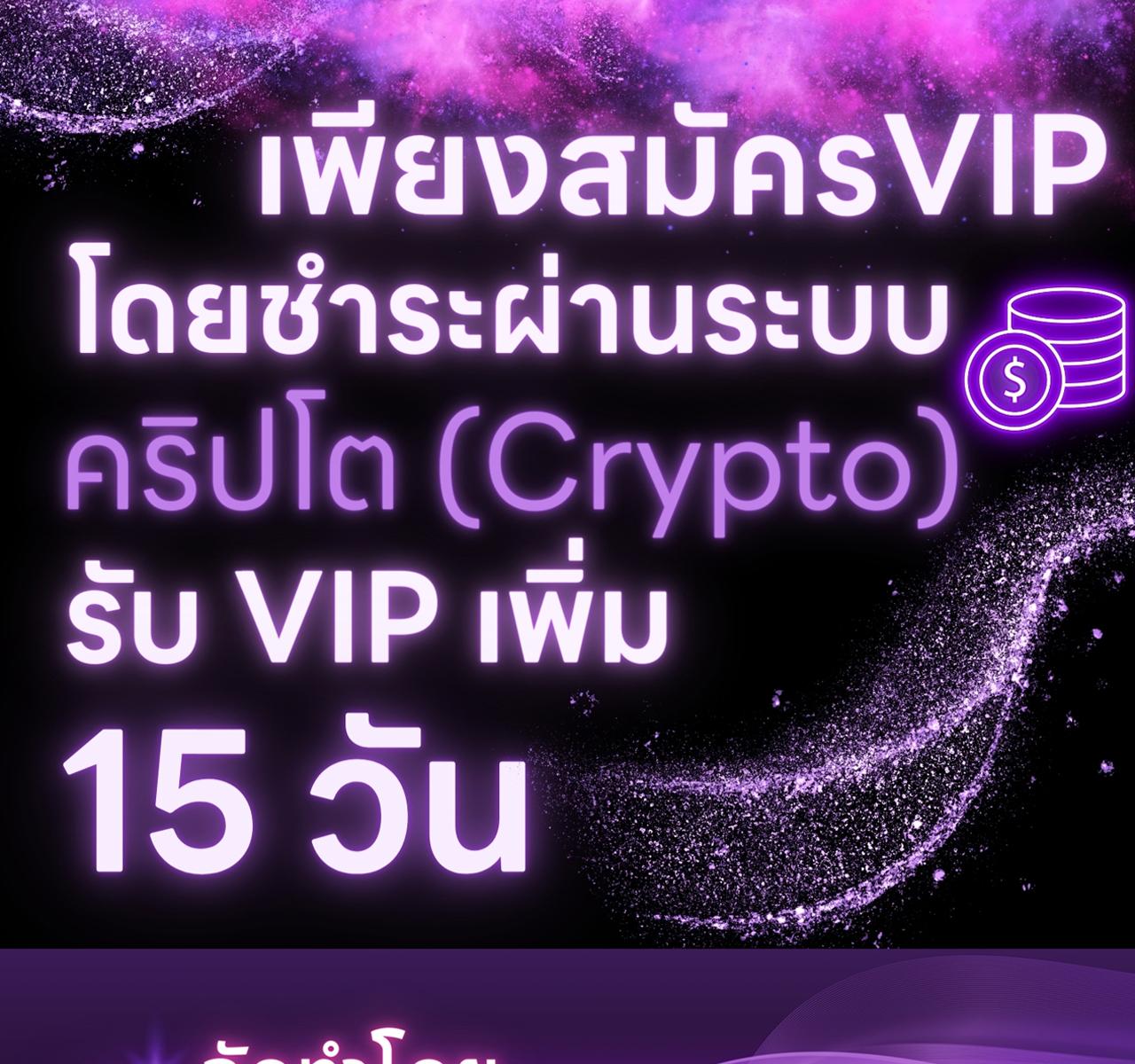 หน้า 117