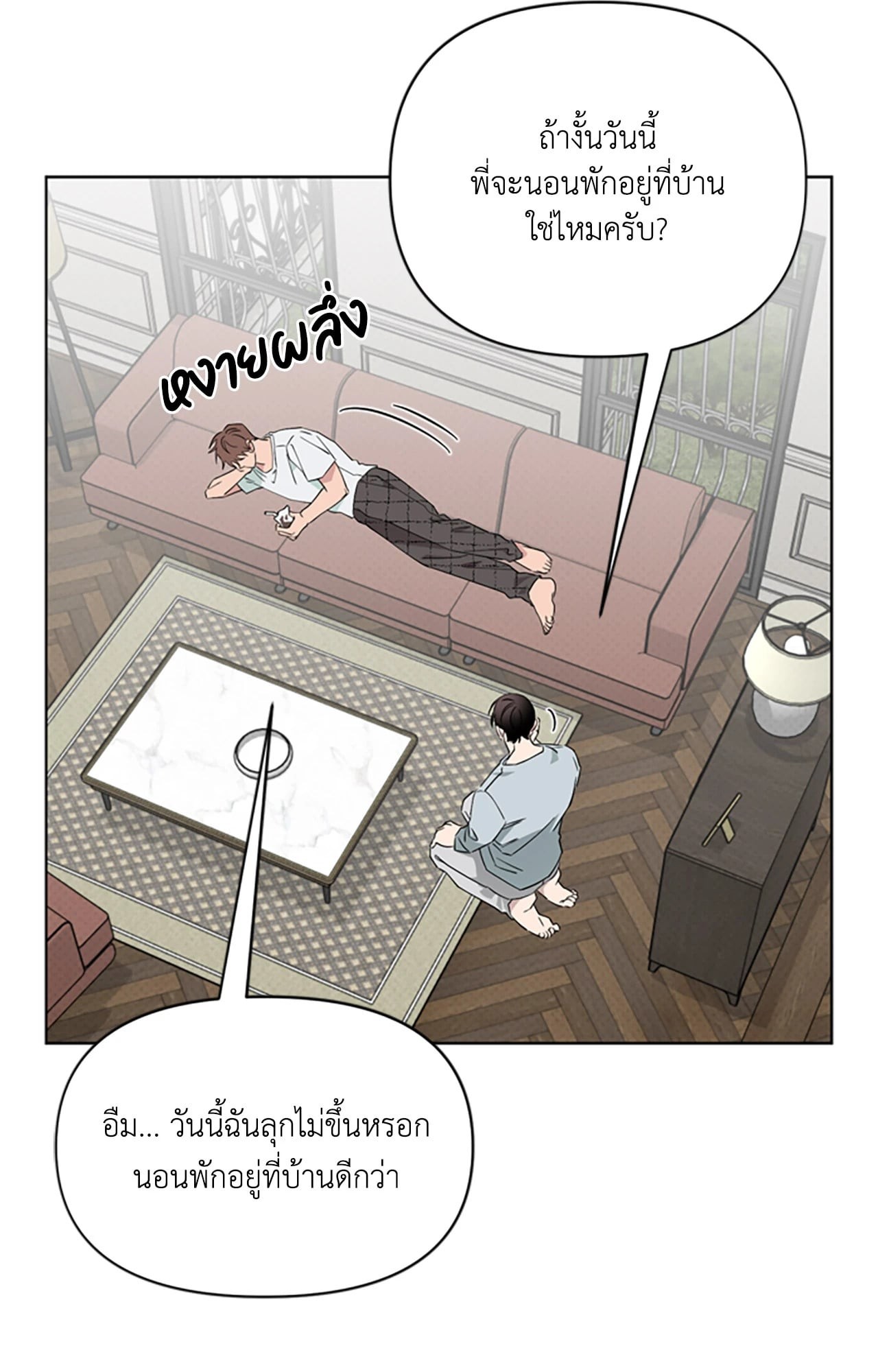 หน้า 60