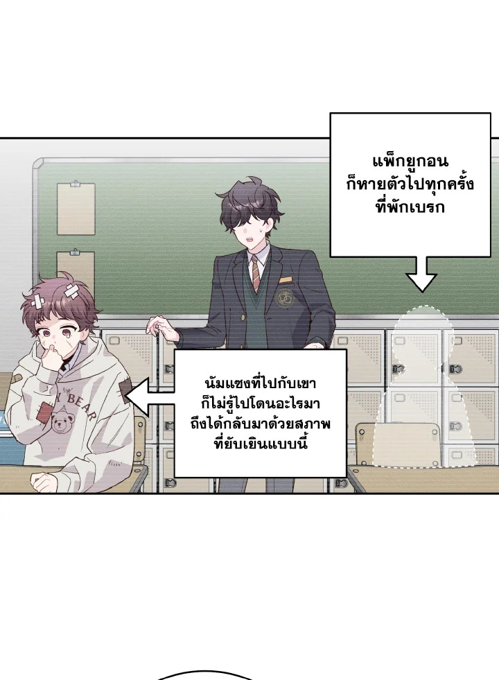 หน้า 41