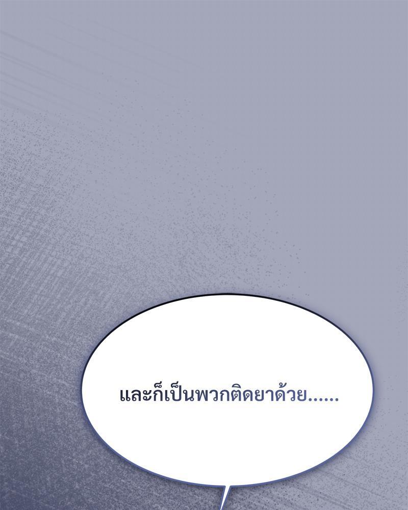 หน้า 151