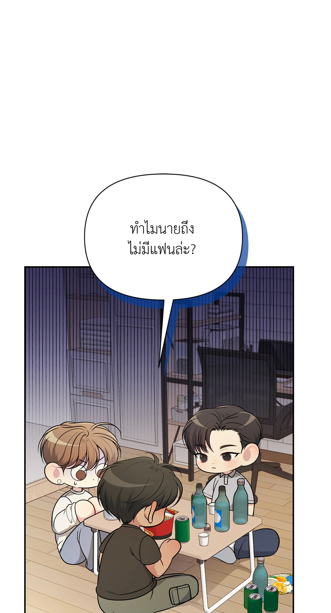 หน้า 59