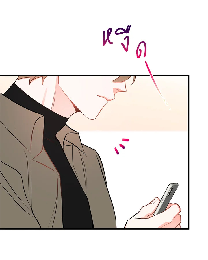 หน้า 89