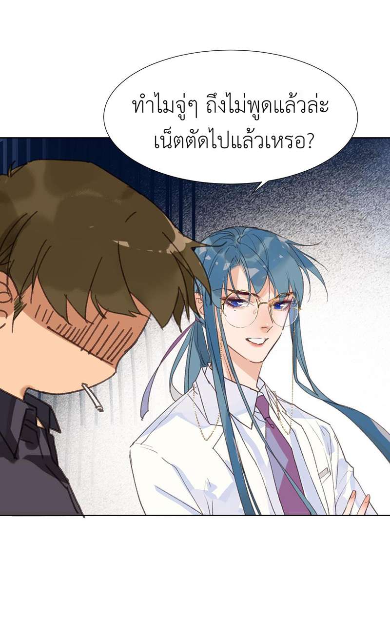 หน้า 45