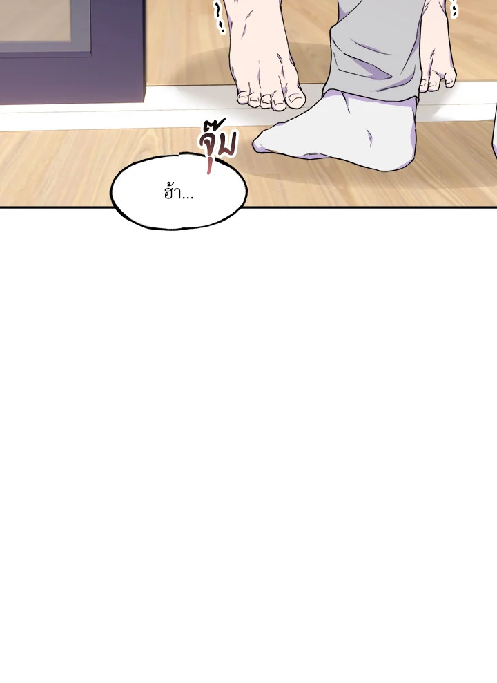 หน้า 98