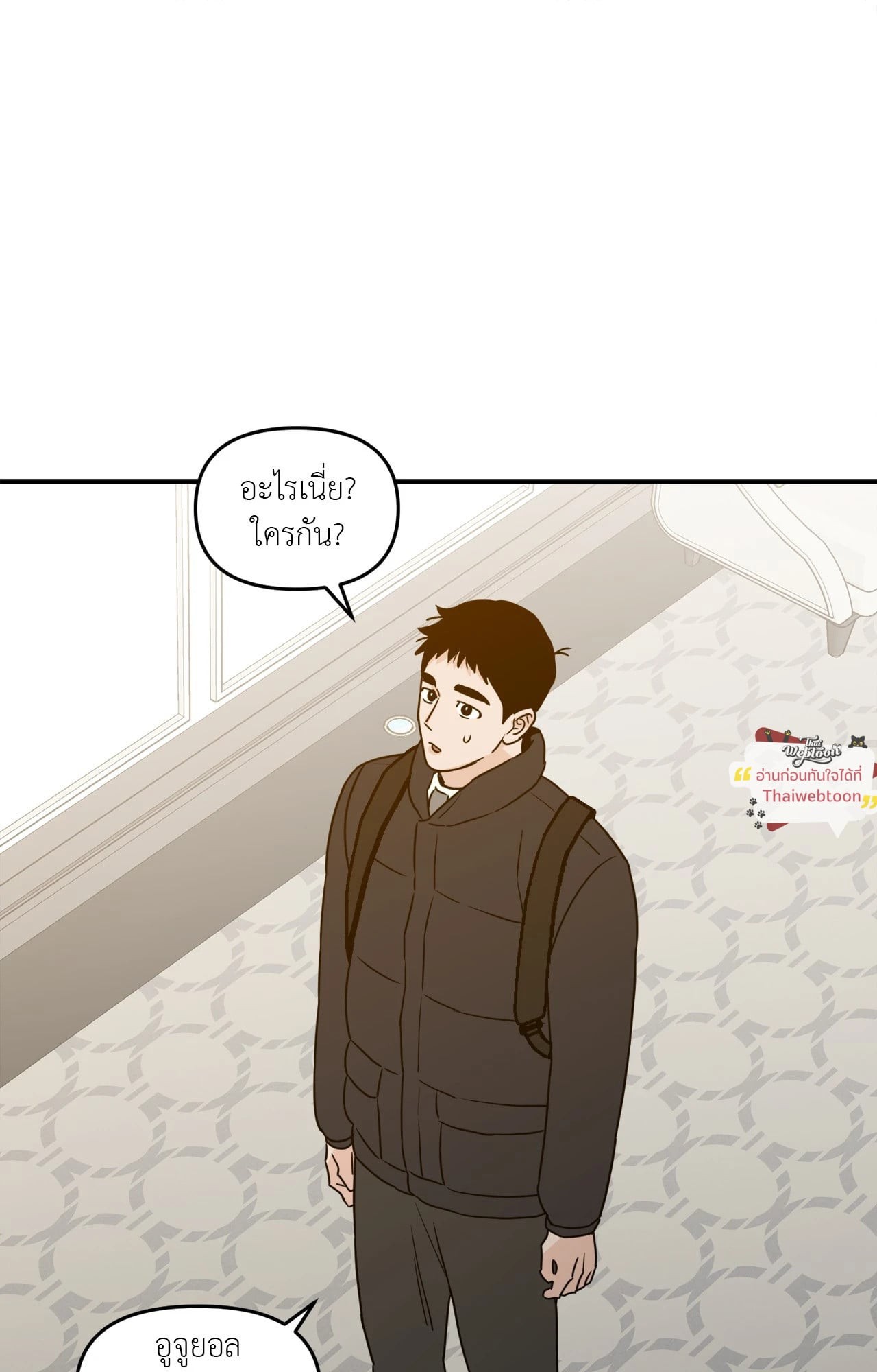 หน้า 63