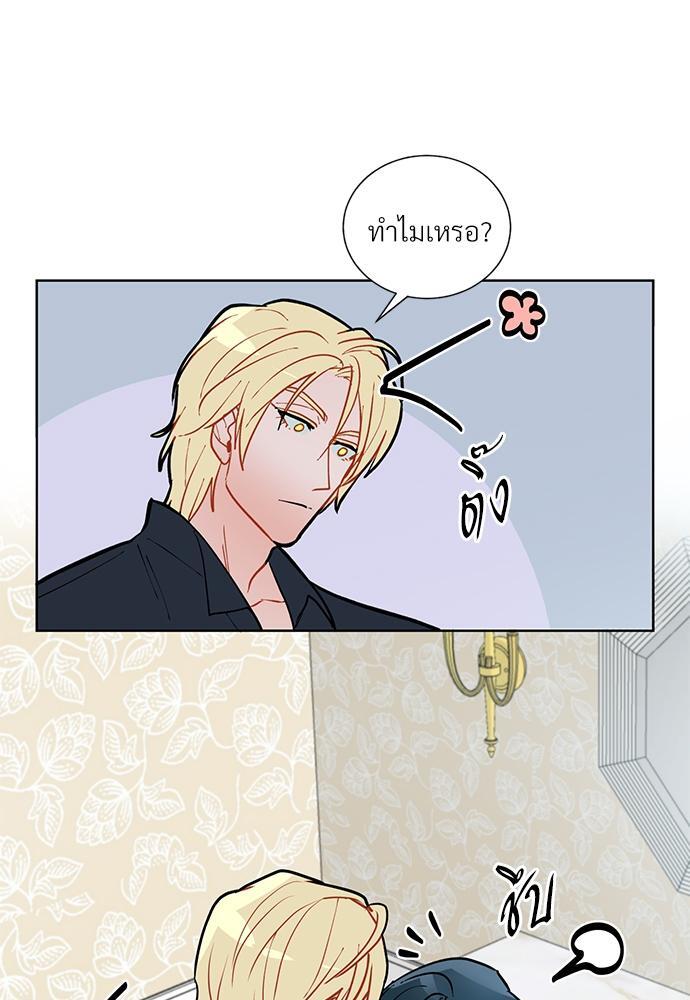 หน้า 69