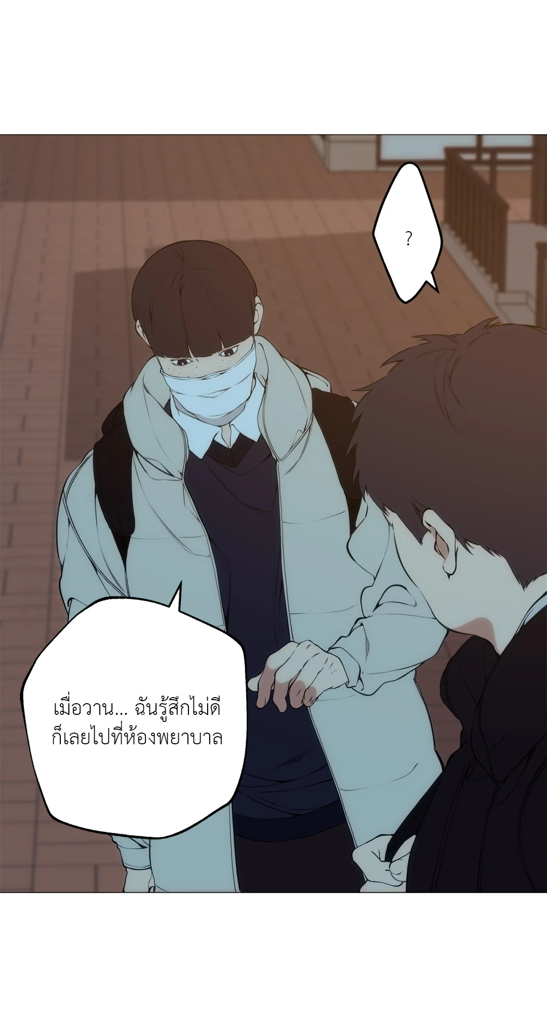หน้า 57