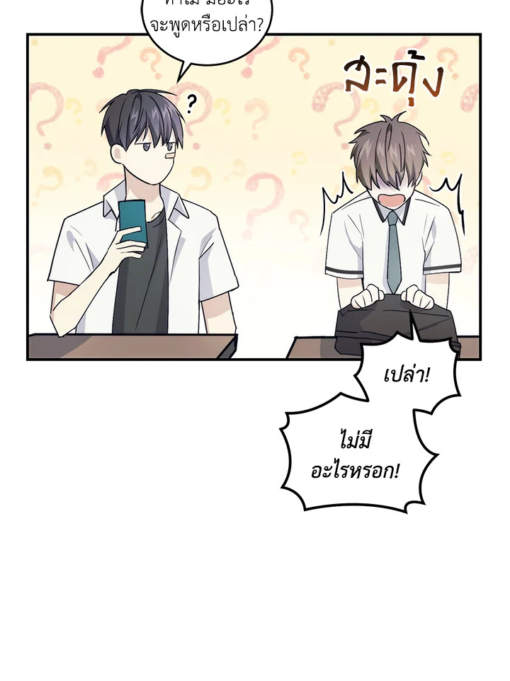 หน้า 72