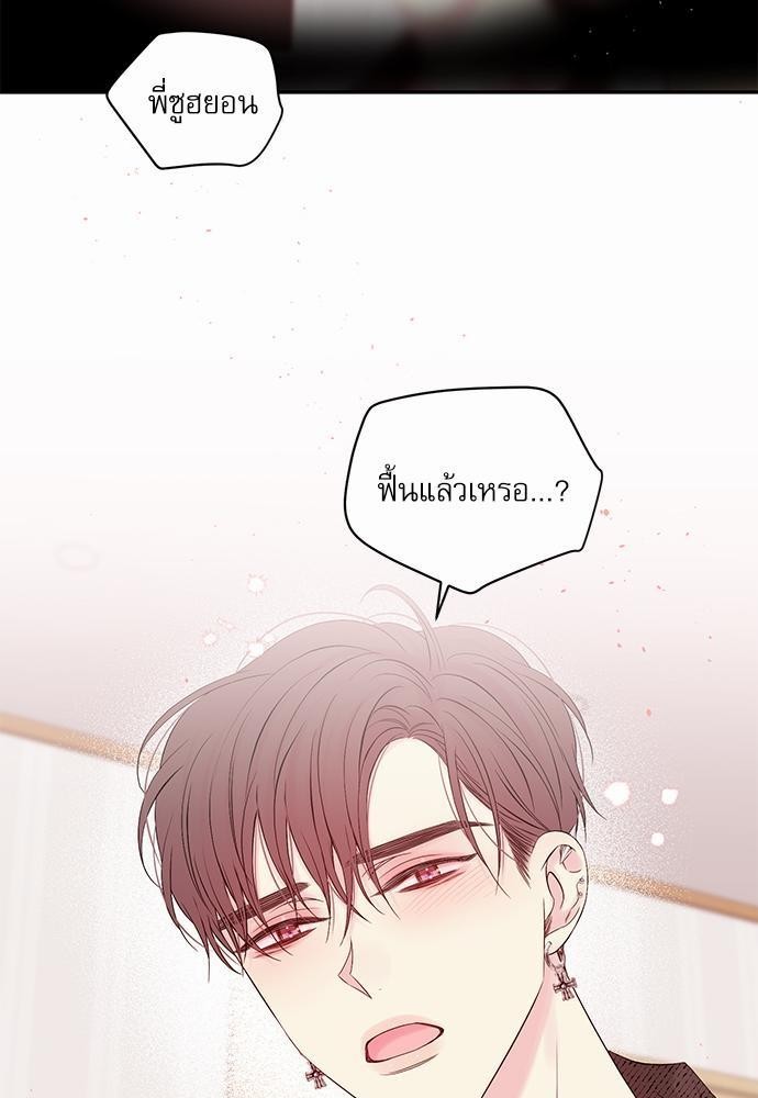 หน้า 71
