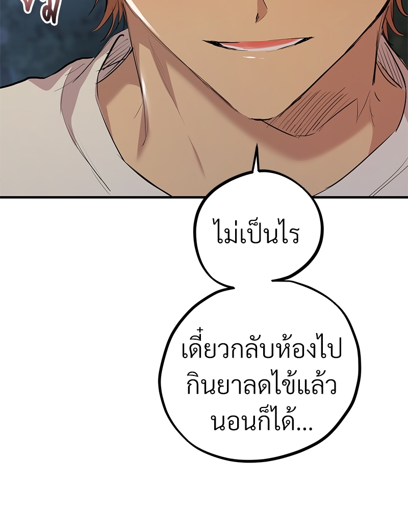 หน้า 126