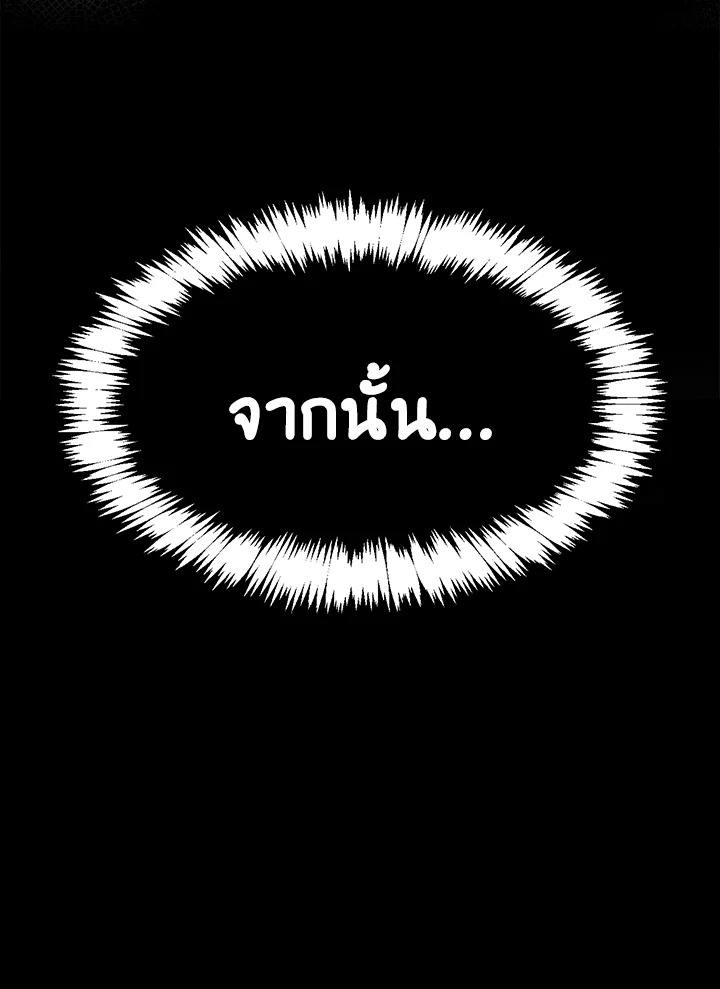 หน้า 128