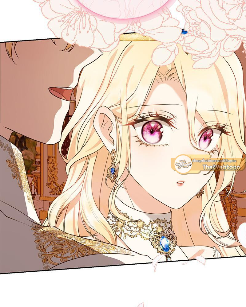 เมื่อฉันกลายเป็นตัวละครที่ไม่มีในนิยาย! | Reborn As a Character That Never Existed ตอนที่ 32 - รูปที่ 2