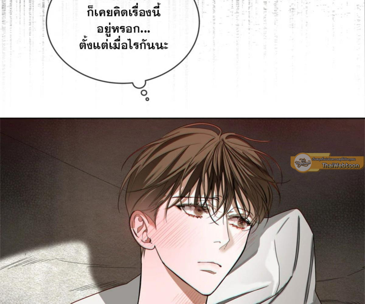 หน้า 134