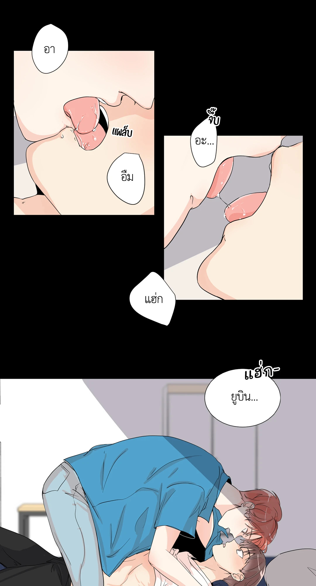 หน้า 39