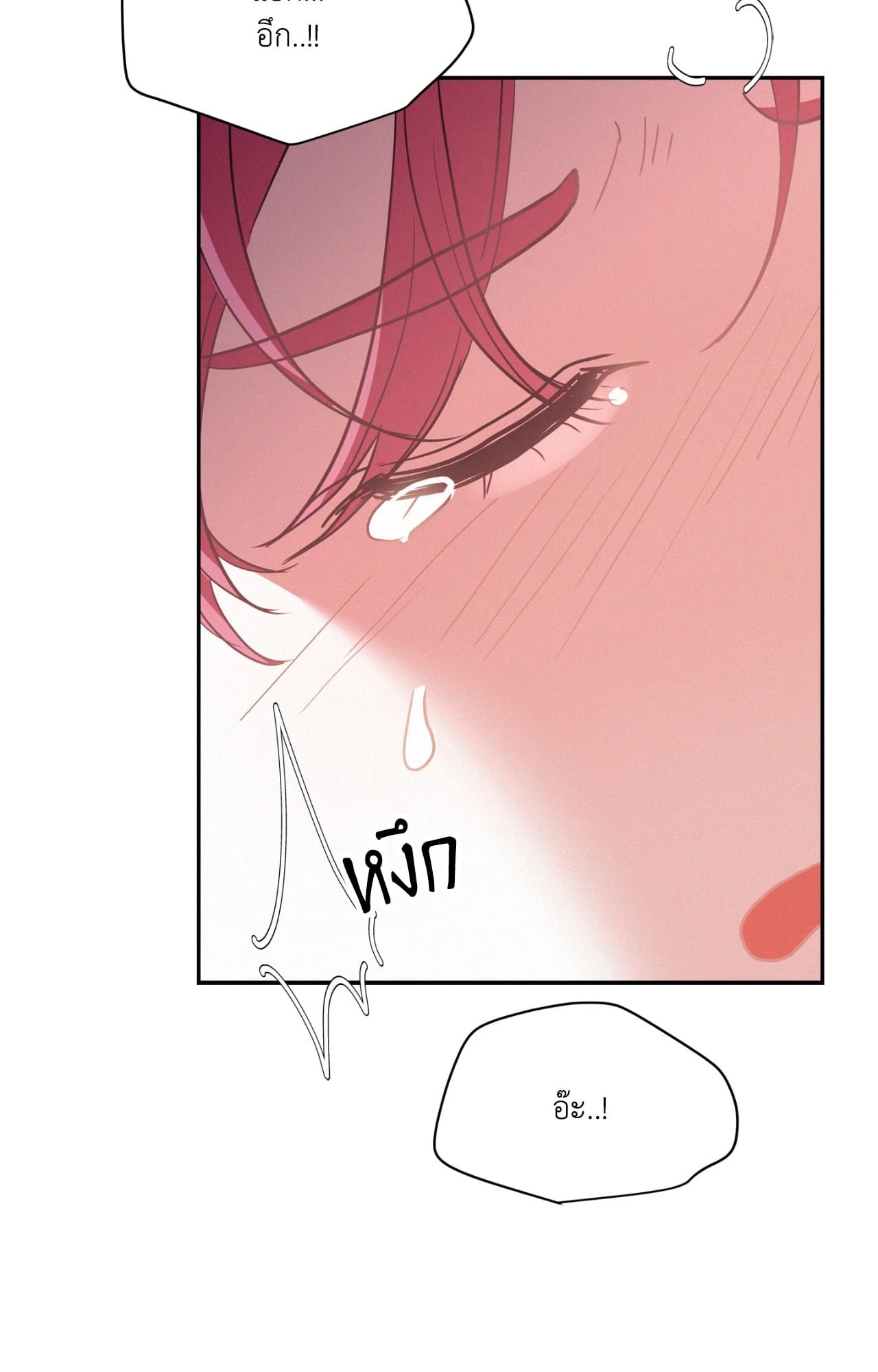 หน้า 91