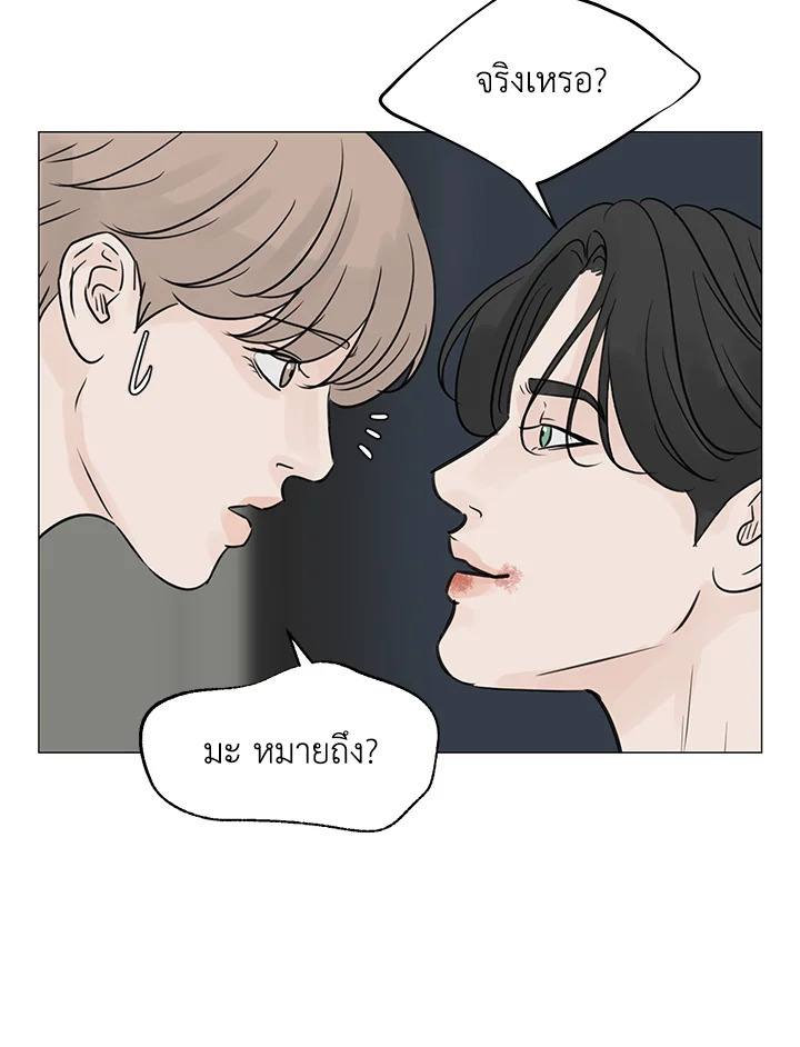 หน้า 60
