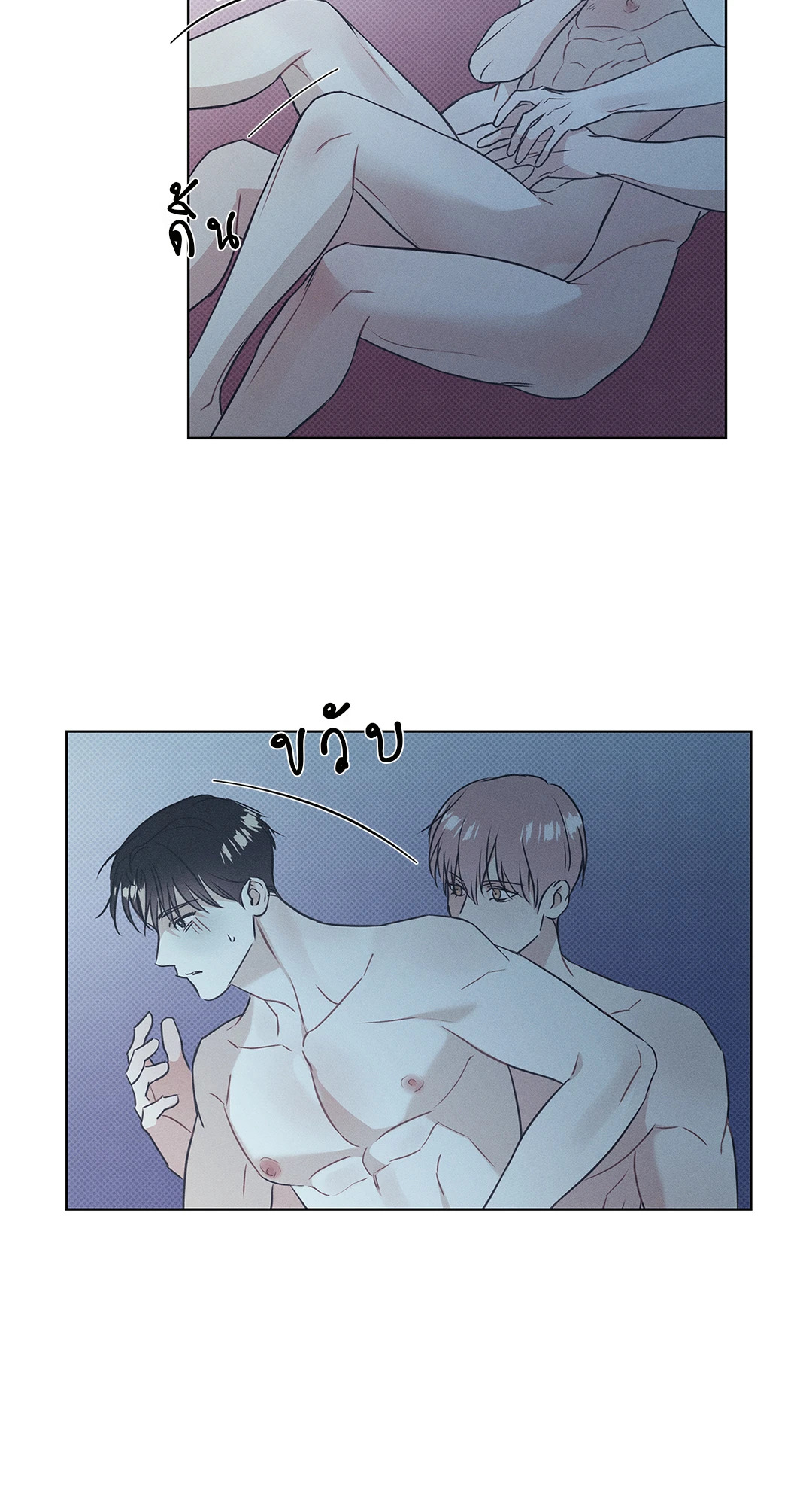 หน้า 48