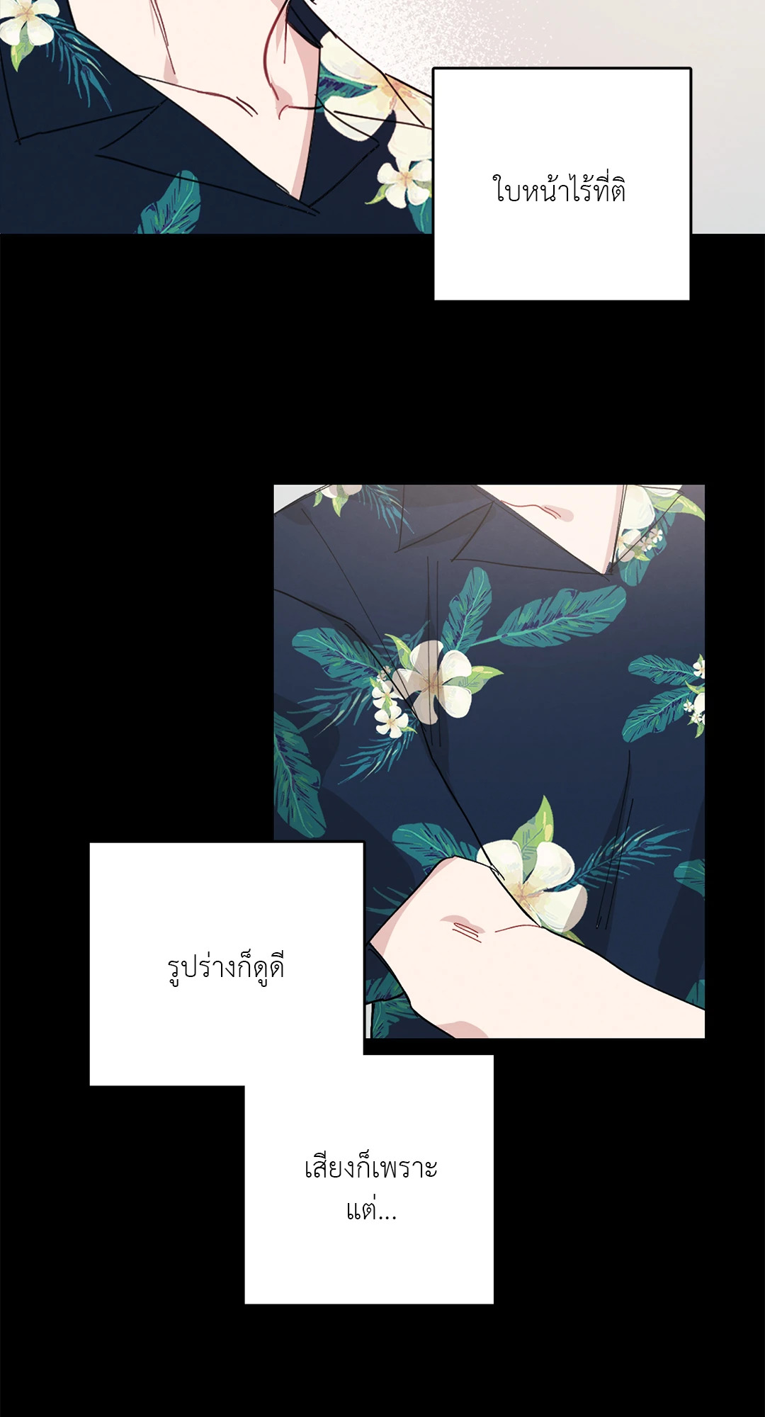 หน้า 56