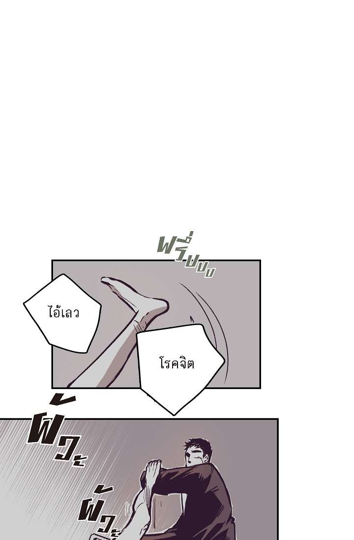 หน้า 67