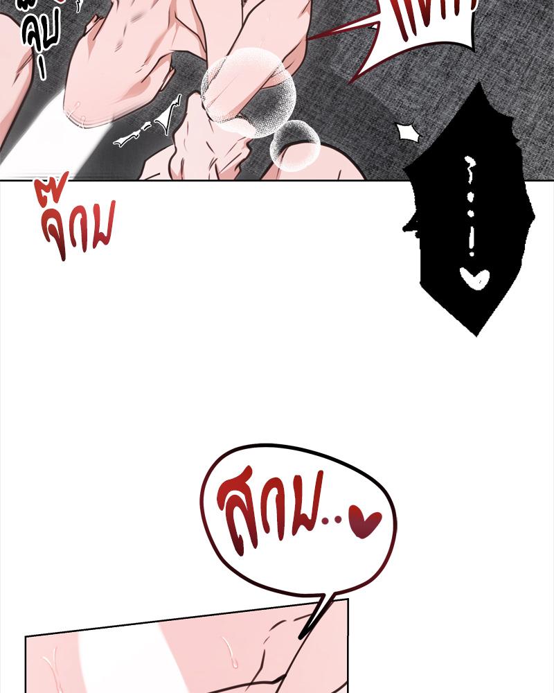 หน้า 76