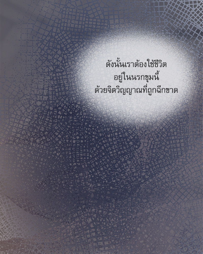 หน้า 127