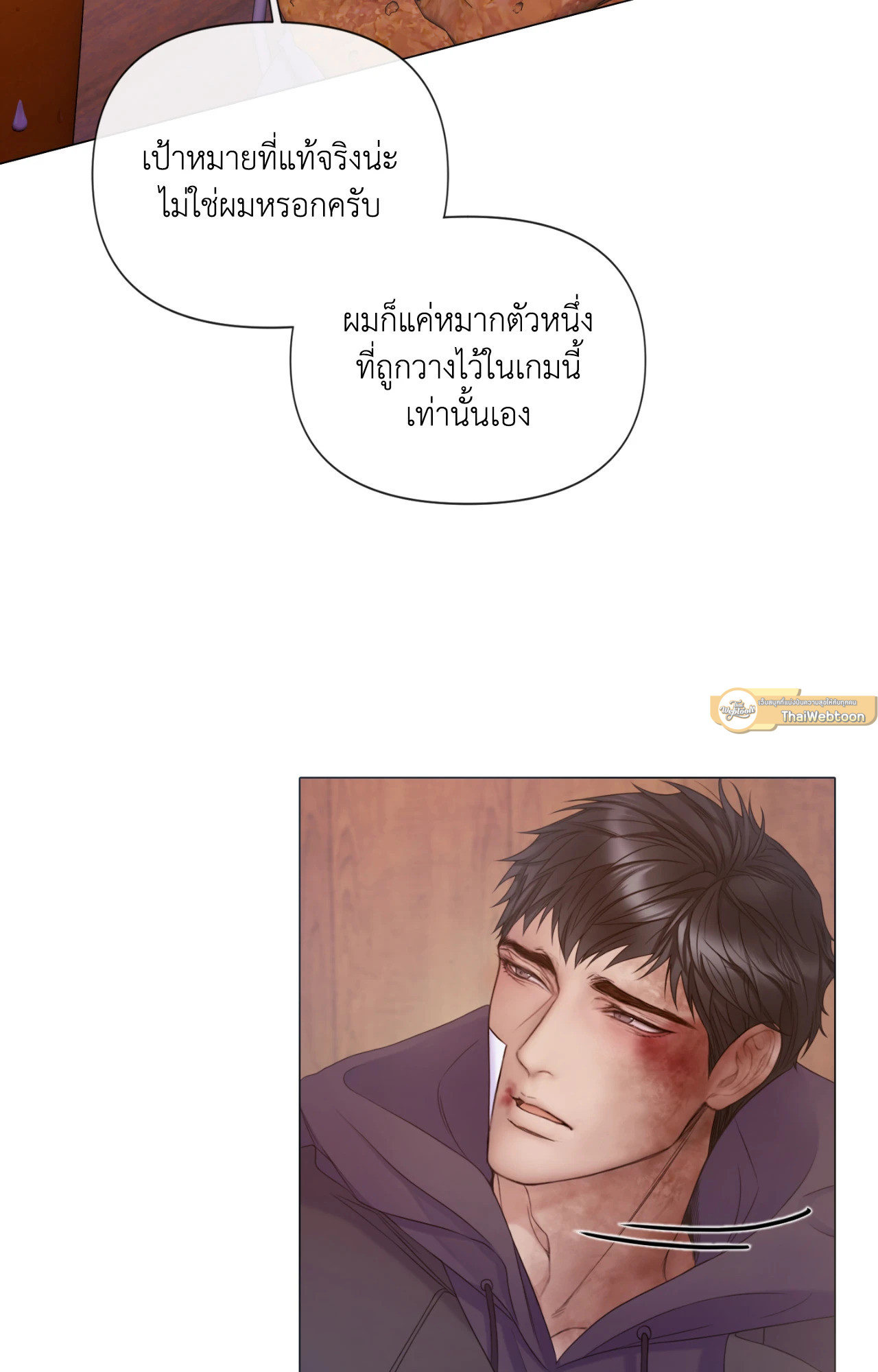 หน้า 37