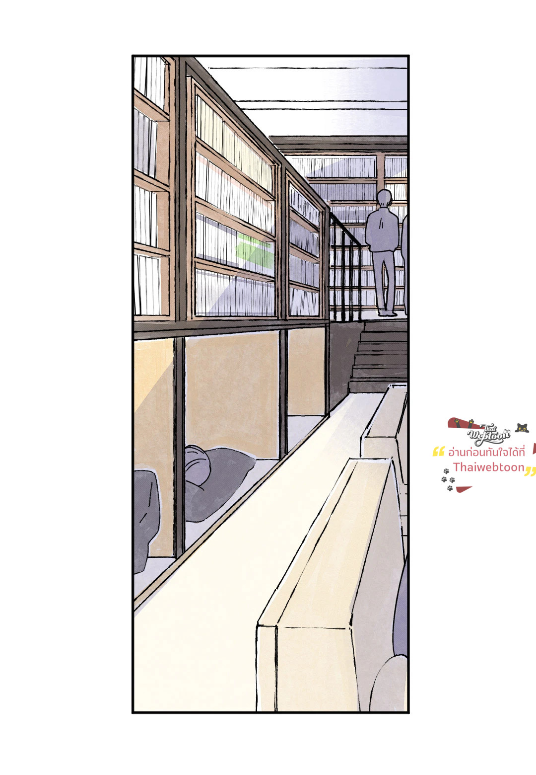 KISSES X KISS X KISSES | ขอจูบได้ไหมครับ ตอนที่ 66.19 - รูปที่ 2