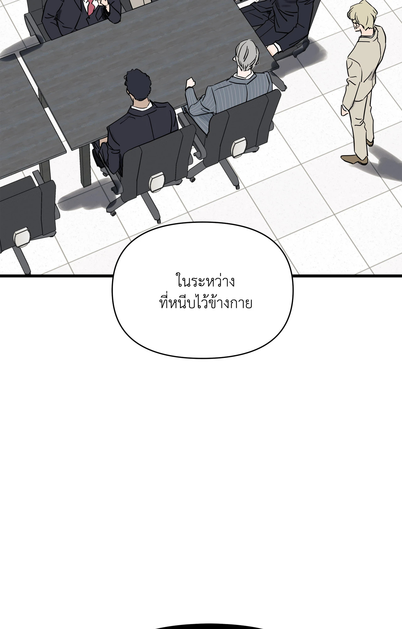 หน้า 64