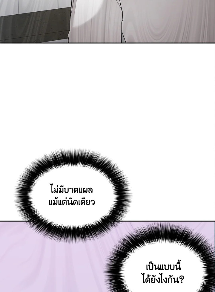 หน้า 126