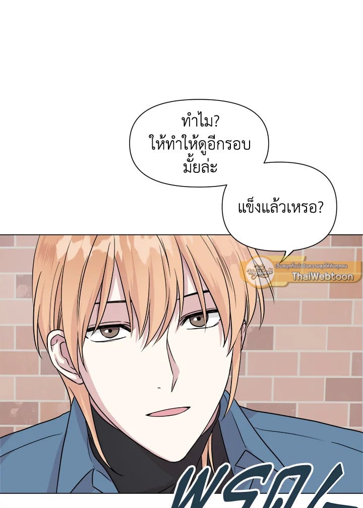 หน้า 105