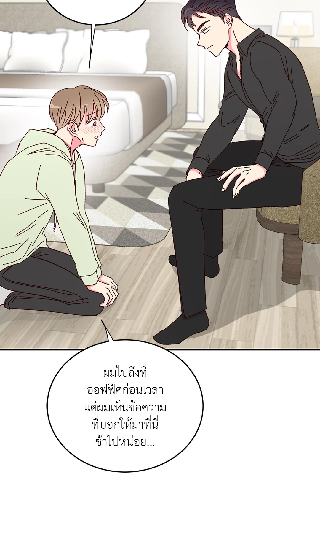 หน้า 40