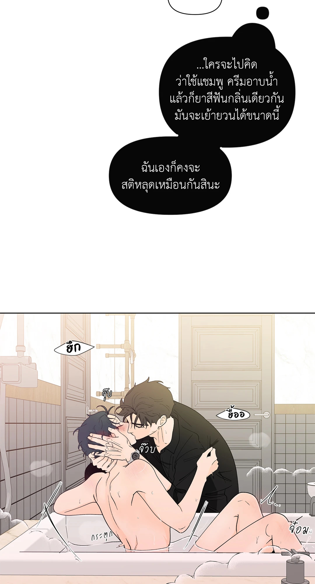 หน้า 46