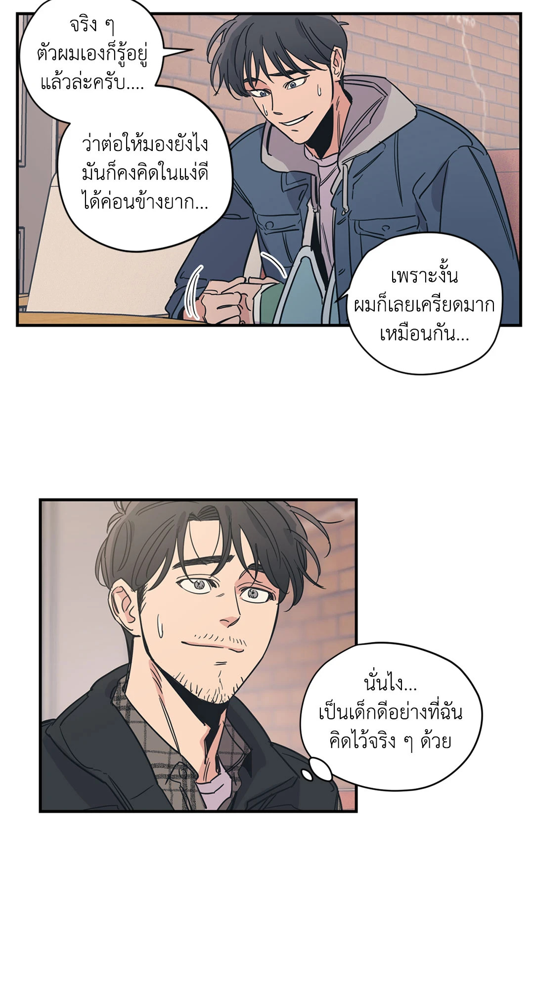 หน้า 46
