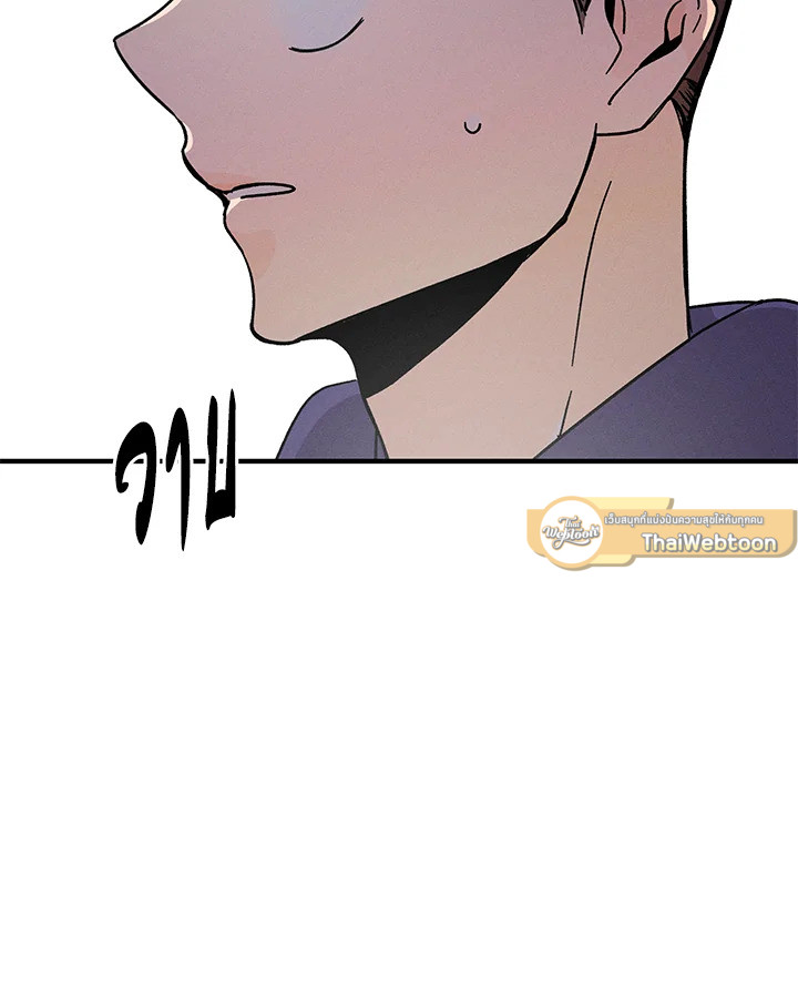 หน้า 94