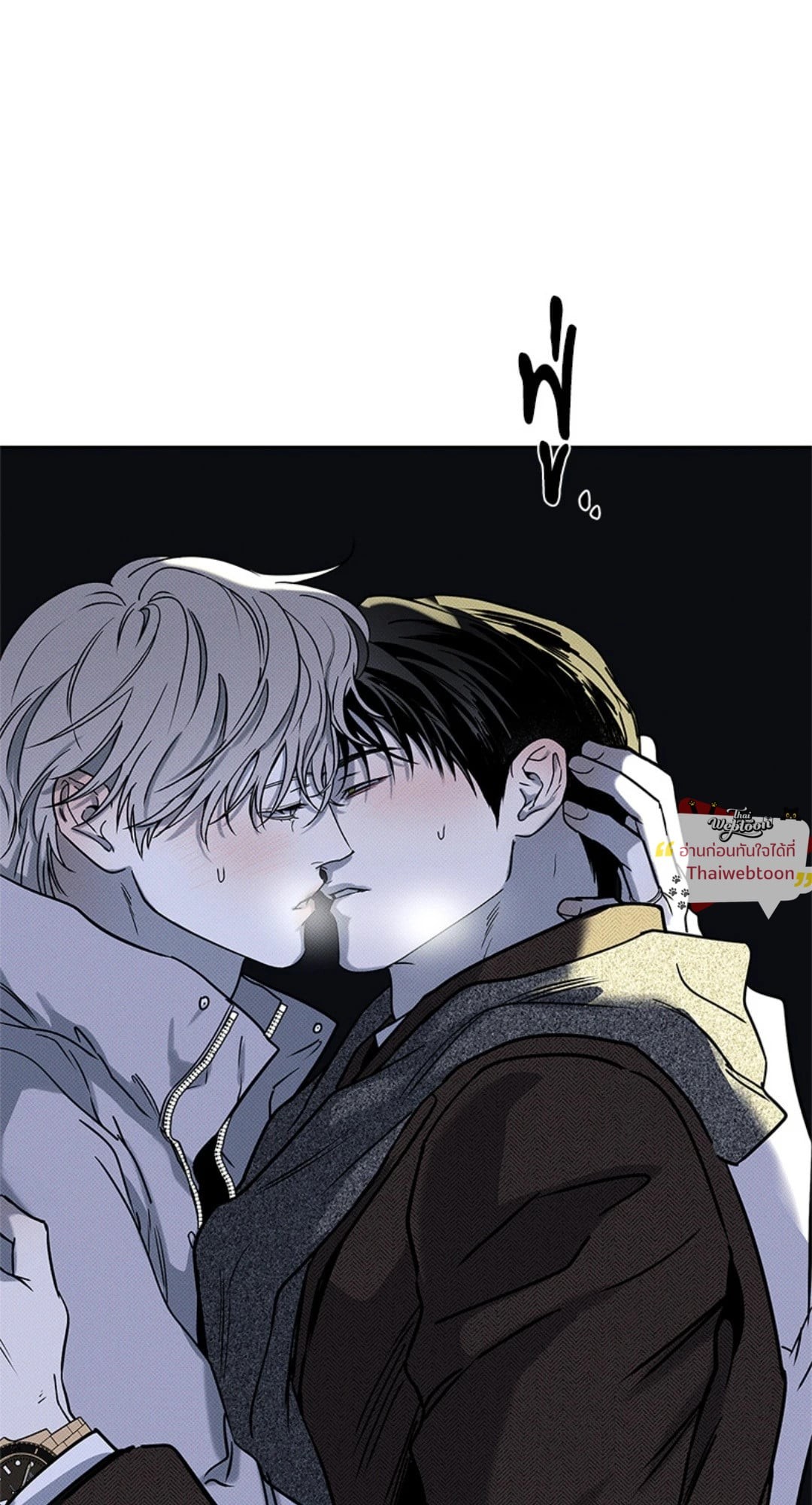หน้า 55