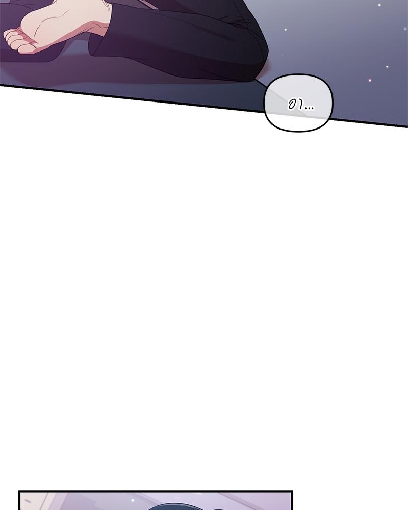 หน้า 93