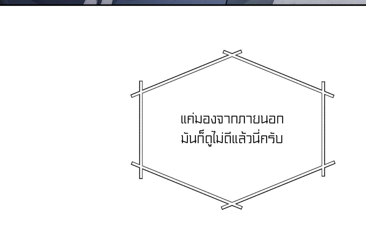 หน้า 94