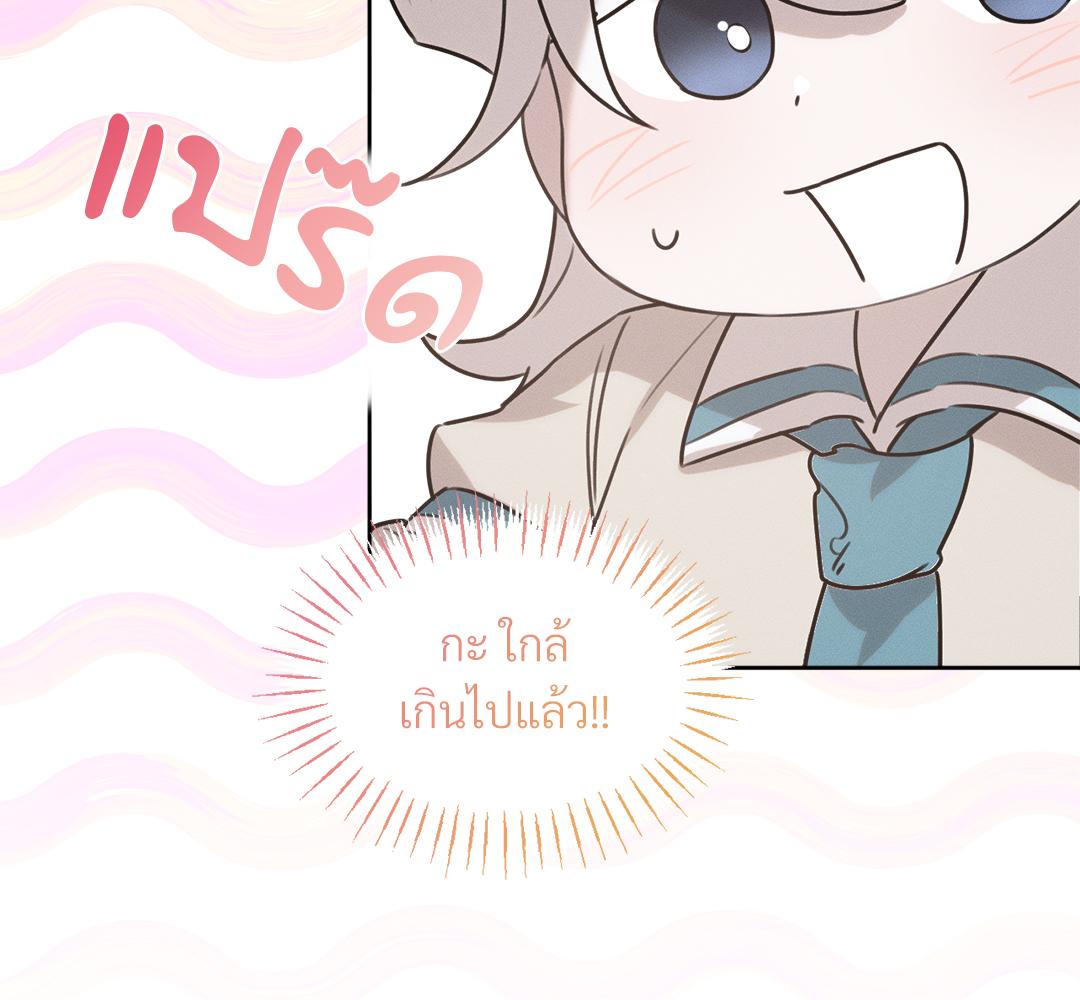 หน้า 109