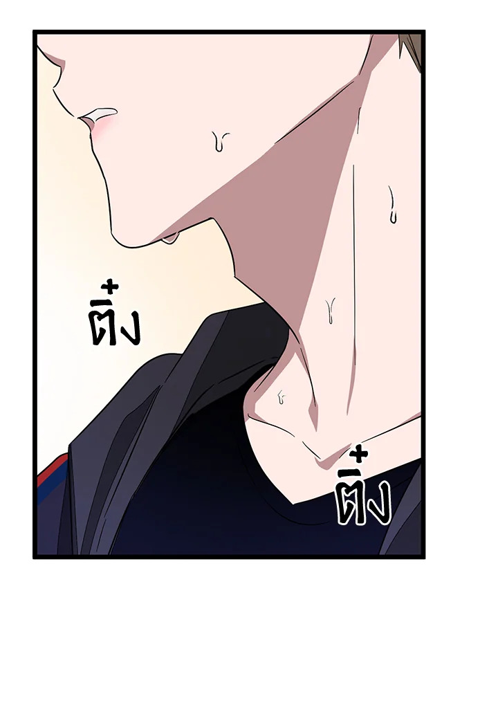 หน้า 134