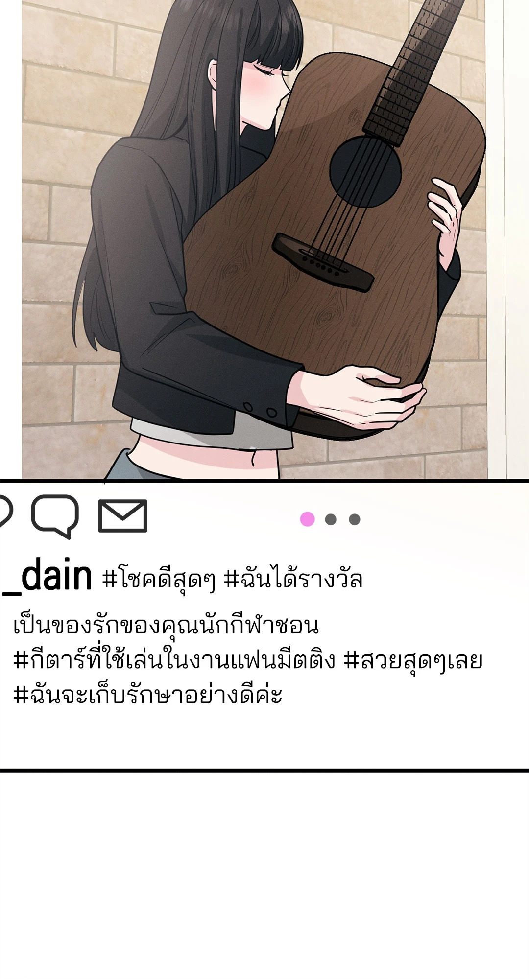 หน้า 91