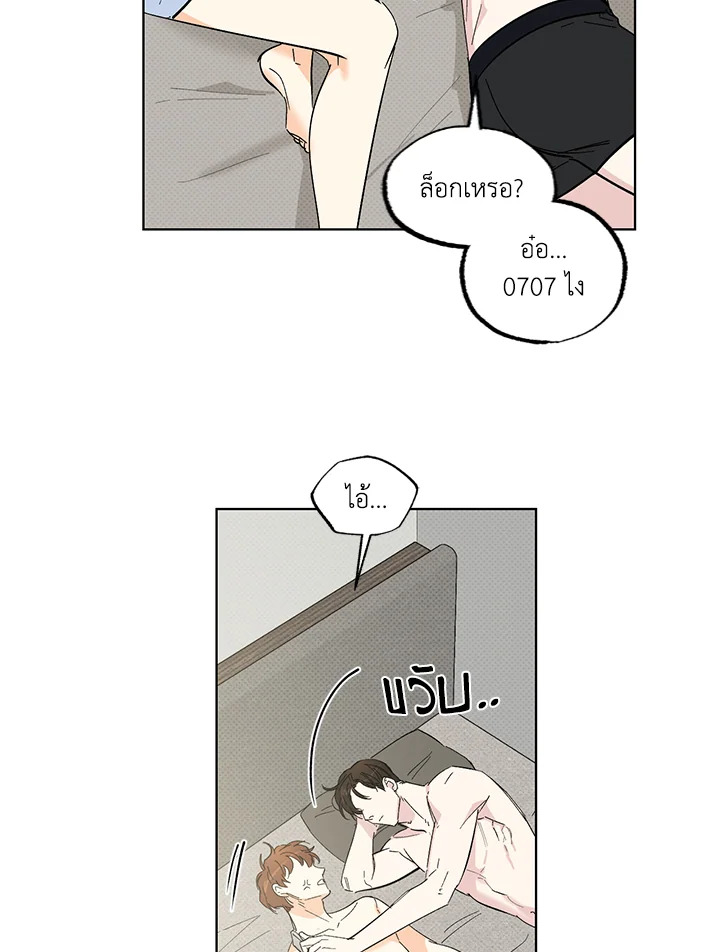 หน้า 32