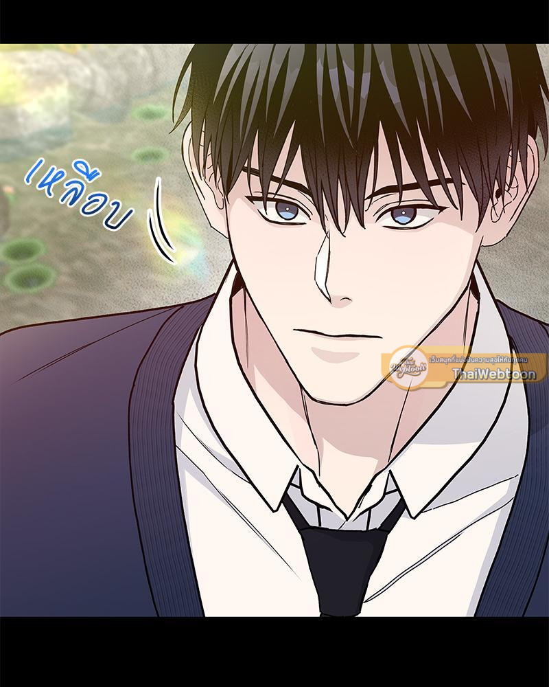 หน้า 75